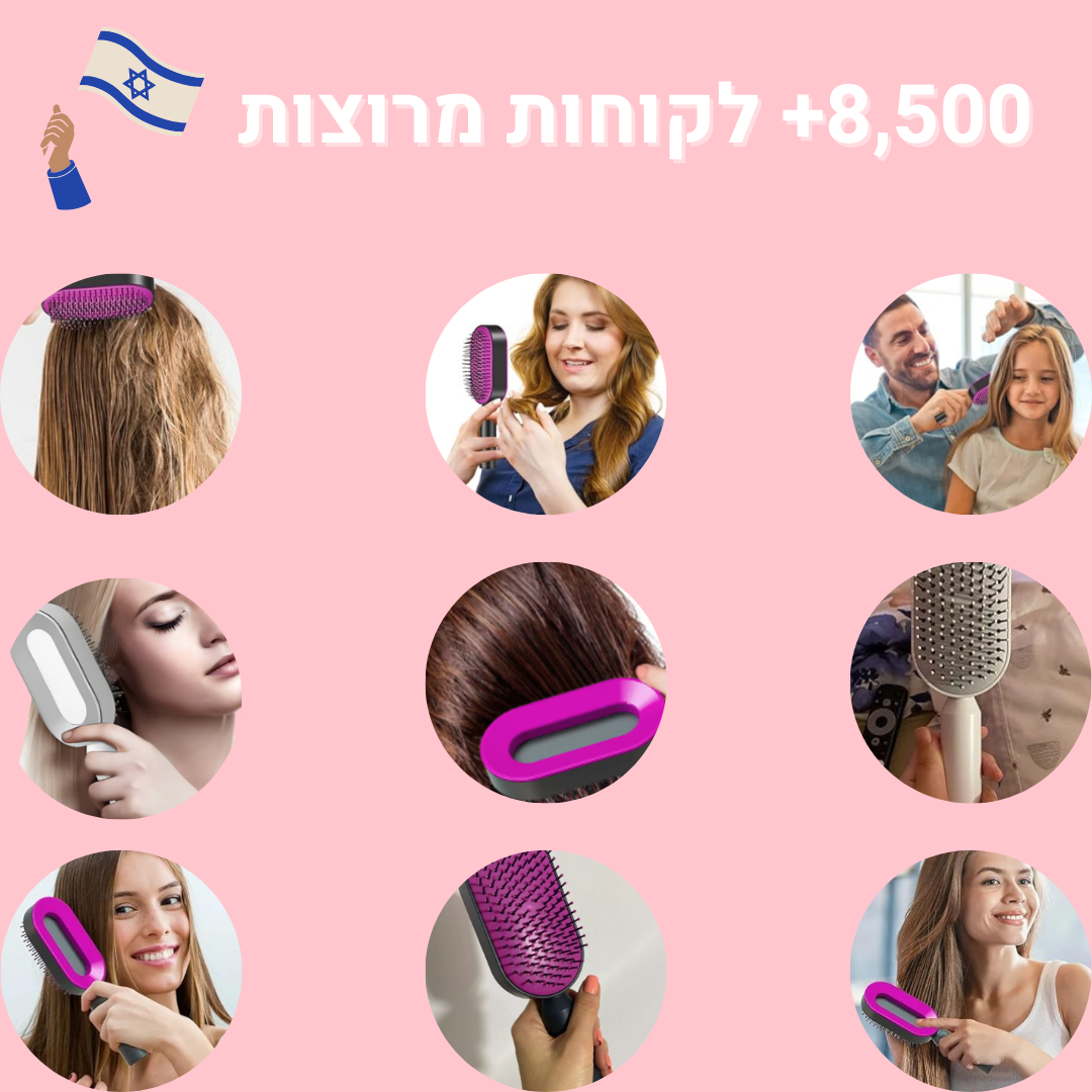 המברשת לעיסוי מרגיע לקרקפת - ספייקי