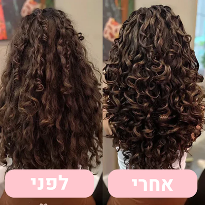 מברשת התלתלים - ספייקי